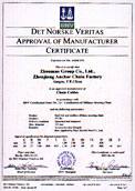 Class approval certificate 3