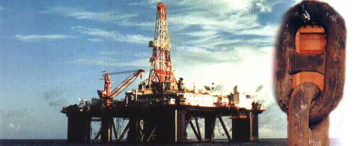 Offshore oil platform and mooring chain