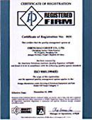 Class approval certificate 1